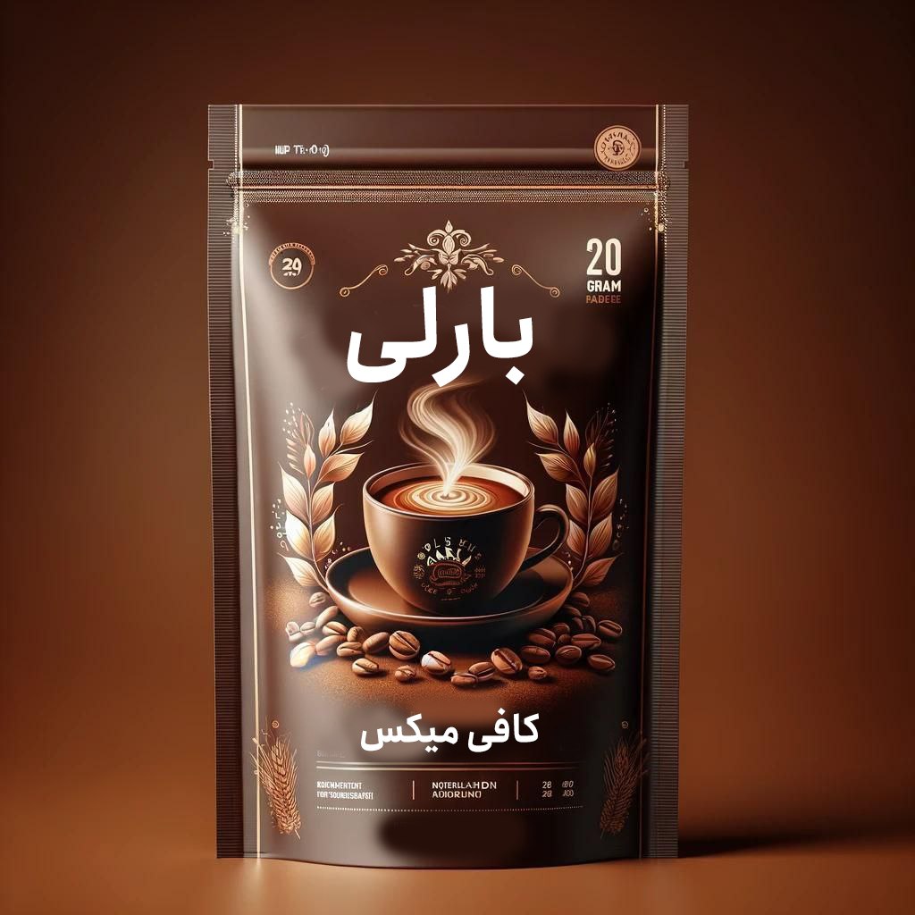 کافی میکس