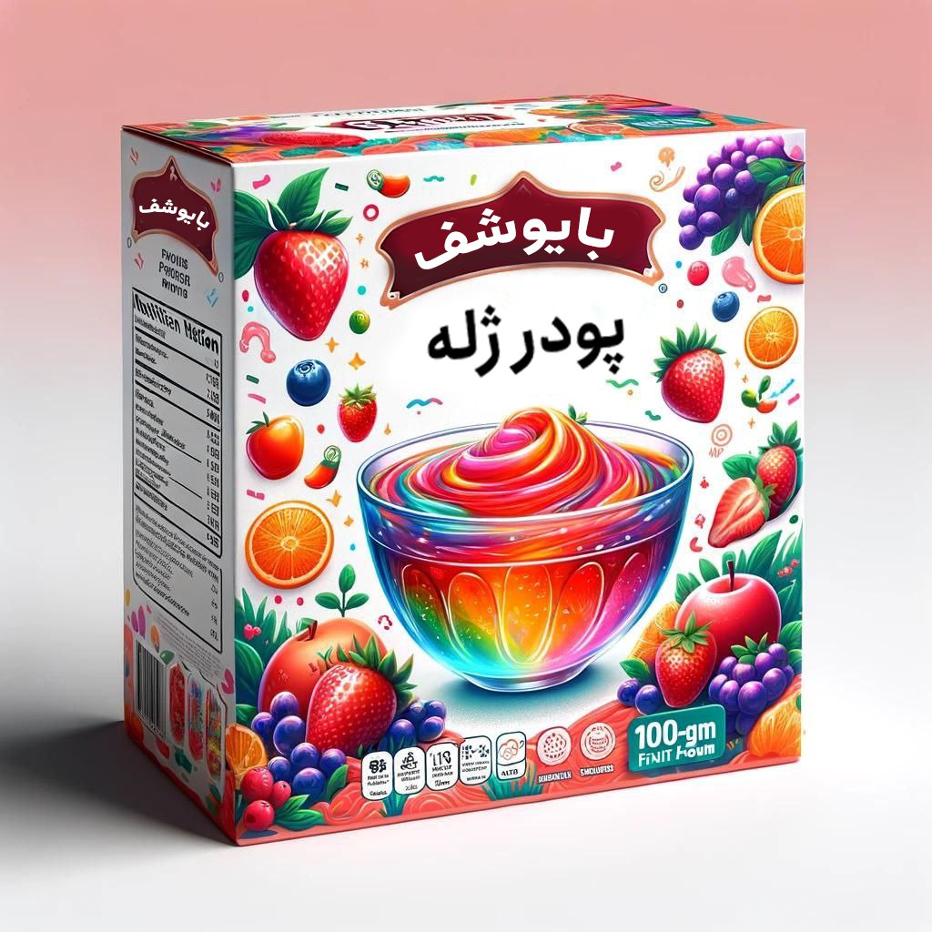 پودر ژله میوه ای